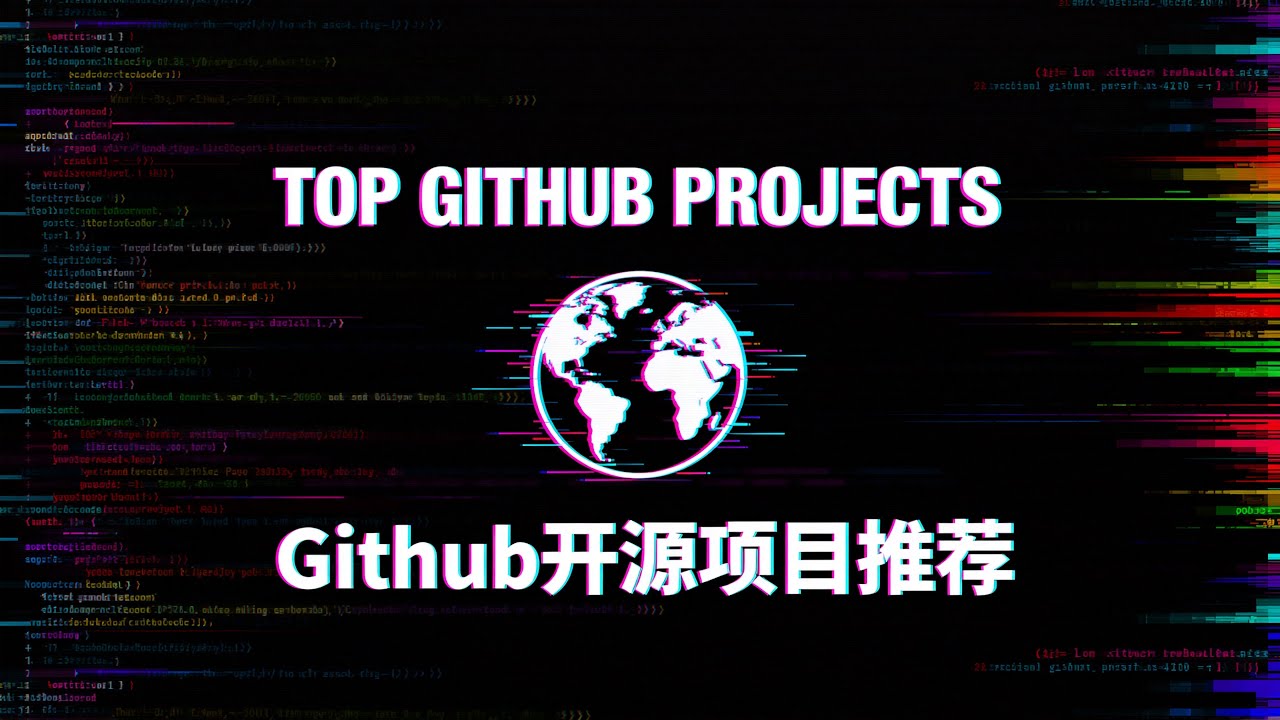 GitHub开源项目推荐：跨平台开源IM神器｜小巧｜开源